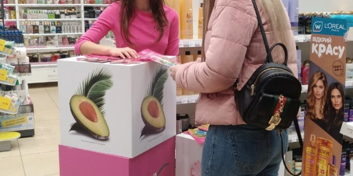 Национальное промо OGX